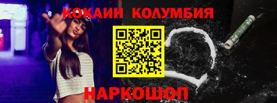 эйфоретик Кудымкар