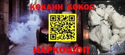 метадон Ливны