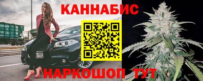 стаф Ликино-Дулёво