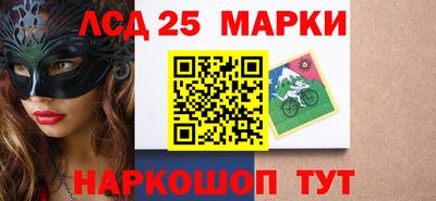 метадон Ливны