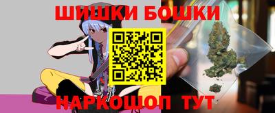 метадон Ливны