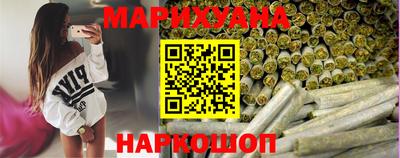 стаф Ликино-Дулёво