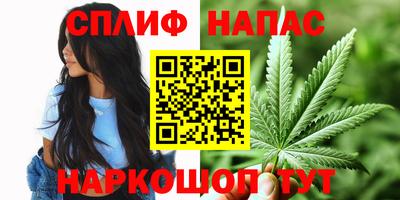 метадон Ливны