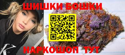 стаф Ликино-Дулёво