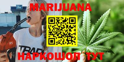метадон Ливны