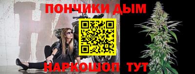 метадон Ливны