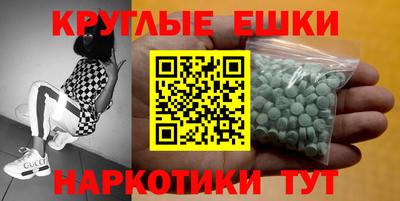 стаф Ликино-Дулёво