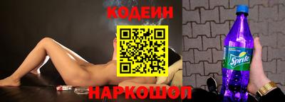стаф Ликино-Дулёво