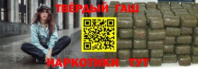метадон Ливны