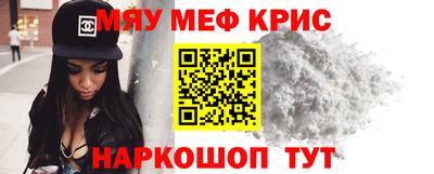 метадон Ливны