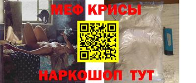 марки lsd Лесосибирск