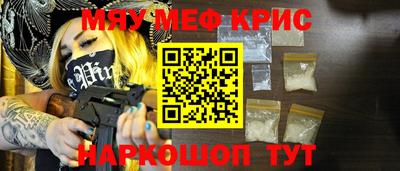 марки lsd Лесосибирск