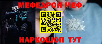 метадон Ливны