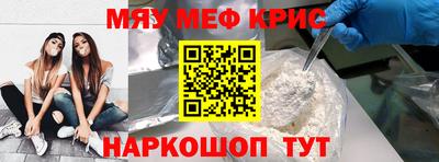 метадон Ливны